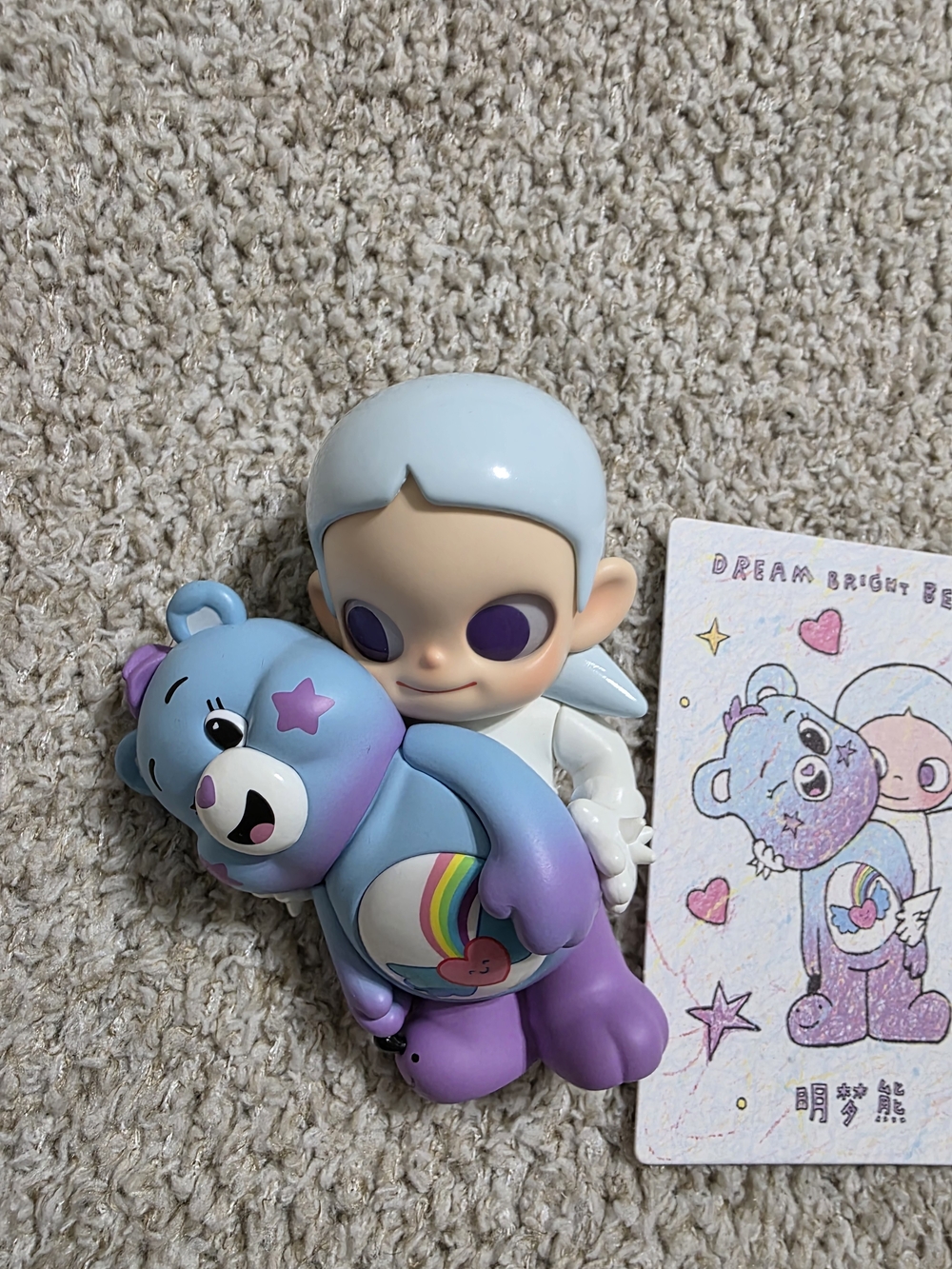 Zsiga Care Bear Figurine